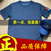 Pilot T-shirt mens round neck shirt summer outdoor physical exercise quick-drying breathable top fitness training short sleeves