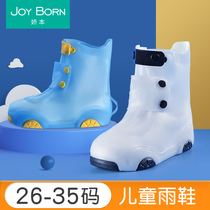 Childrens rain boots waterproof cover childrens rain boots boys and girls silicone non-slip thick wear-resistant water shoes rain shoe cover