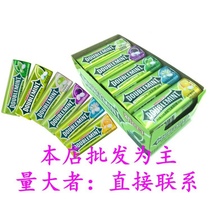 Green Arrow no sugar mint iron box jasmine tea spearmint flavor 35 15 bottles * 23 8g box
