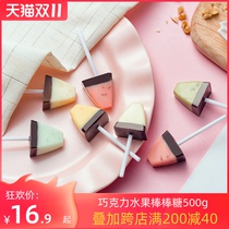 Good neighbor chocolate fruit stick candy Halloween creative Net Red children snack candy bulk wholesale