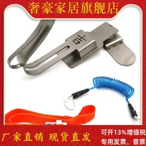 Electric wrench adhesive hook holder woodworking rotating bracket stainless steel special pylon multifunctional hanger tool