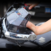 Suitable for Gwangyang CT250CT300 modified universal windshield handle windshield hand shield hand shield windshield windshield protector