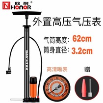 Ono high-voltage portable household bicycle pump car battery car motorcycle comes with barometer pump