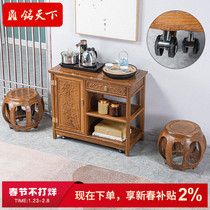 Yiming World Mahogany Furniture Chicken Wings Wood Tea Cabinet New Chinese Solid Wood Living Room Mobile Tea Table Small Tea Table