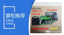 Lenovo T480 X270 T470S T470P P50 P51S L570 L560 motherboard exchange single buy