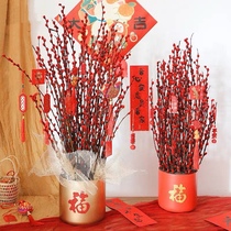 6 New Chinese-style simple metal flowerpot annual snack flower dried flower hug bucket wrought wrought wrought bucket