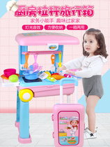 Childrens house kitchen toy girl makeup baby gift boy toolbox medical trolley case set