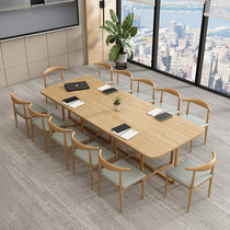 Reception Negotiations Brief modern office Conference Table Library Reading room Multi-person desk rectangular table and chair combination