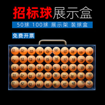 Bidding room number ball transparent acrylic storage display box shake ball lottery ball 50 ball 100 shelf star ball