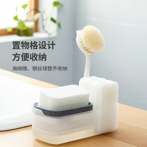 Japanese detergent Press Box Kitchen sink dishwashing liquid press automatic dispenser press type bottle soap box