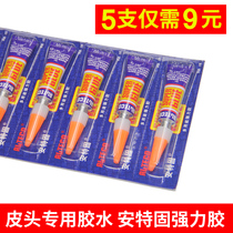 Pool club leather head glue slow adhesive leather head repair replacement tool 502 Antegu pool accessories supplies