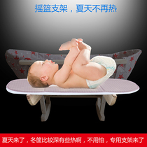 Old-fashioned cradle bed winter and summer dual-purpose double-layer heightening shaking nest heightening bracket shaking basket mattress board newborn cradle board