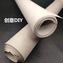Gray washed Kraft paper waterproof wear-resistant I bag environmental protection hand tear not bad high temperature resistant paper trademark ns wind storage bag