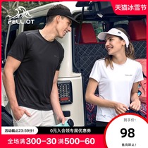 Beshy and outdoor sports quick-drying clothes men and womens summer moisture wicking fitness short-sleeved running leisure T-shirt