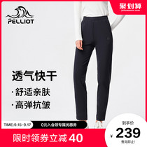 BUSH and 2021 new quick-drying pants outdoor elastic and breathable casual straight pants autumn anti-wrinkle womens sports pants