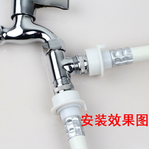 Washing Machine tee fitting inlet schemes for two conversion interface faucet double effluent diverter fen shui fa