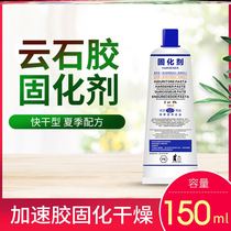 Marble glue marble glue repair bottle glue adhesive stone stone stone stone stone stone strong curing agent