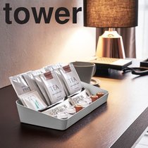 Japan YAMAZAKI Industrial YAMAZAKI Hotel Toilseed Soap Box Cotton Spot Finishing Shelf