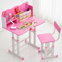 Desk Student Learning Desk Home Children Writing Desk Book Cabinet Integrated Table And Chairs Suit Lifting Multifunction Desks