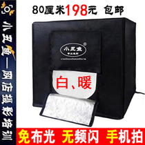 80cm studio soft light box Photography light Photo equipment Photography equipment lighting Taobao Photo light box set