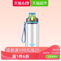 HALS sports cup large capacity men's and women's portable tritan plastic high temperature outdoor fitness kettle
