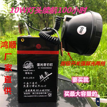 Hon Shunshun 50000 Yong-meter dimming 60w100W charging intense light blue light yellow light white light night fishing power display