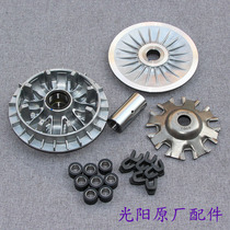 Taiwan Guangyang Original factory AK550 Puli disc drive disc blade bushing Puli bead slope plate edge parts