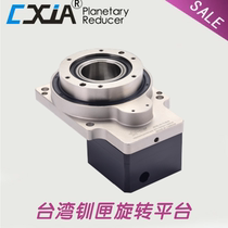Taiwan hollow rotating platform rotating platform servo rotating table electric rotating platform replacement splitter