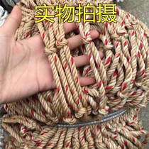 Truck net rope net cover car sealing net wire nylon rope anti-falling thick binding protective net car wear-resistant net rope