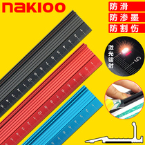 Multifunctional aluminum alloy steel ruler 20 30 45cm Student art cutting protection non-slip guide ruler