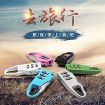Code lock small padlock cabinet lock suitcase lock student dormitory lock cabinet lock wardrobe gift box backpack lock