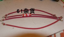Small hook parachute parachute hook elastic elastic elastic strap adhesive hook binding strap