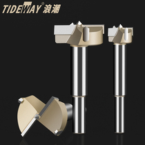 Wave professional-grade woodworking hole-in-hole drill hole drill hole drill hole bench drill with eye punching hinge lengthened drill nozzle