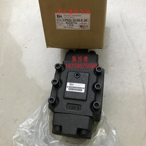 CPDG-10-05-E-20 original JGH Taiwan jiuoka hydraulic control valve Jeou Gang