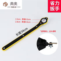 Car Jack rocker car hand rocker arm Universal Scissor Jack accessories shake handshake