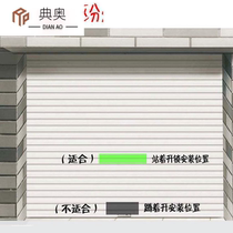 Roll gate lock Universal anti-theft cross copper lock core middle door lock Garage warehouse door Roll shutter door lock interior