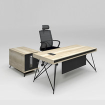  Dio boss desk President desk Large desk Simple modern furniture Manager desk Supervisor desk Office desk and chair combination