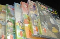 Danzhu Go classroom registration code software activation code Danzhu Go software Danzhu fun Go textbook