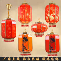 Customized rotating surname graphic advertising lantern gate balcony Villa living room courtyard Chinese style all copper red lantern