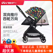 British ubest baby stroller two-way baby high landscape can sit and lie down light folding childrens hand push umbrella car