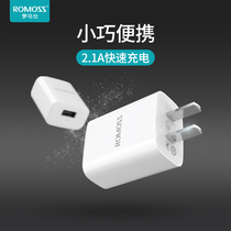 Roman see iPhone12 charger head fast for Apple 12pro phone 11 Apple 13 charger