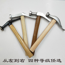  Shoes use a hammer to make a bag a hammer to make a bag a hammer to repair shoes a hammer to repair shoes a special casting hammer for a shoe factory