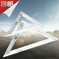 Triangle ruler with horizontal foam steel ruler 45 degree plate ruler Decoration tool measurement woodworking 90 metric ruler ruler