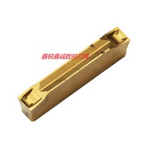 Toshiba flat mouth CNC grooving knife WGE20 WGE30 WGE40 WGE50 GH730 cutting and grooving blade