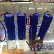 Watchmaking Machine Battery 18650 Battery Brand Battery
