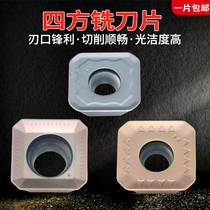 Carbide CNC milling blade square SEHT1204 SEKT1204AFTN-XM mounted KM cutter wear-resistant