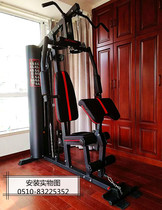 Weituo WT-H18 single station integrated trainer multi-function strength integrated trainer weito fitness equipment