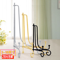 Pendulum wrought iron porcelain plate bracket display stand metal plating paint hanging plate porcelain ornaments shelf decoration base