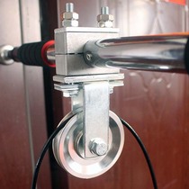 Round tube fixed pulley Silent hanging wheel Homemade DIY fitness equipment load-bearing high pull-down back rowing rod holder
