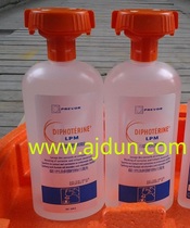 Prevo 500ml Anti-rot Tring French import anti-rot Tring chemical splash emergency flushing liquid eye washer